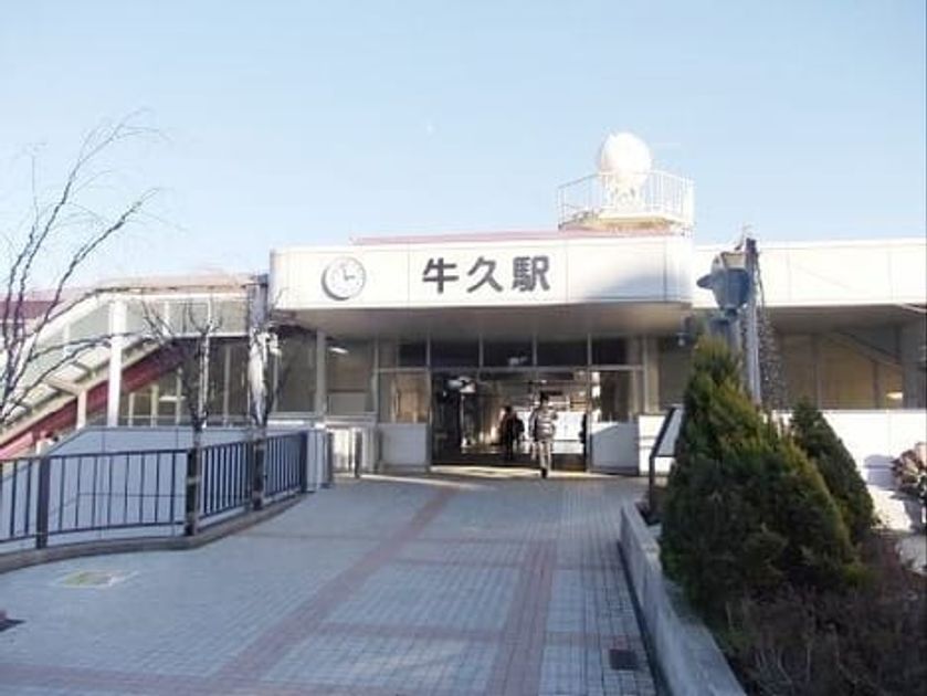 Naikan15 20210326000000 945x630