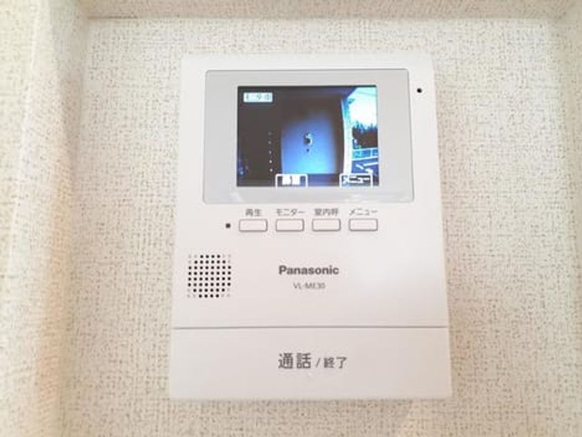 Naikan11 20210714000000 945x630