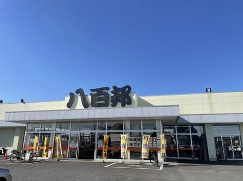 Naikan14 20210106000000 945x630
