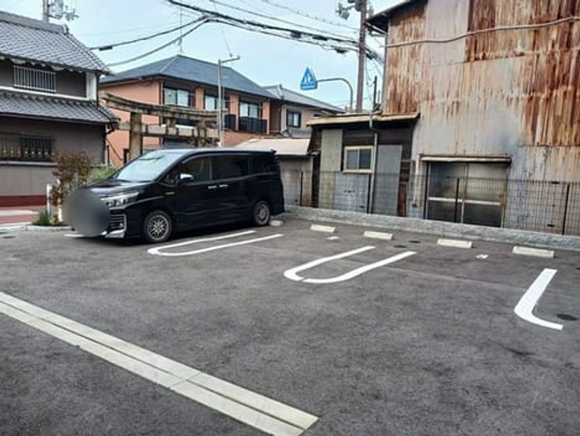 Naikan10 20241115000000 945x630