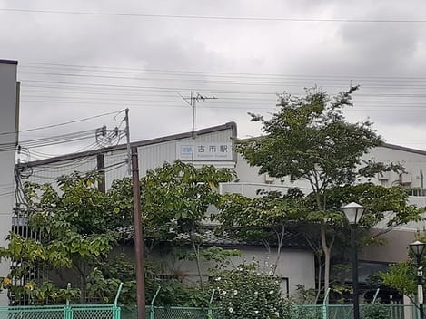 Naikan13 20220921000000