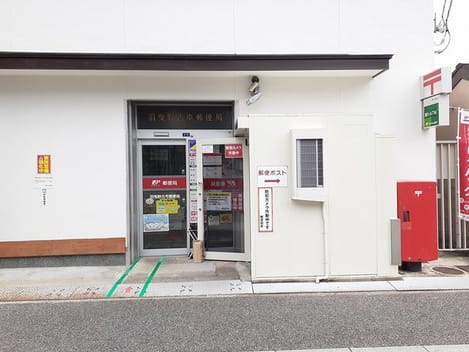 Naikan17 20220921000000