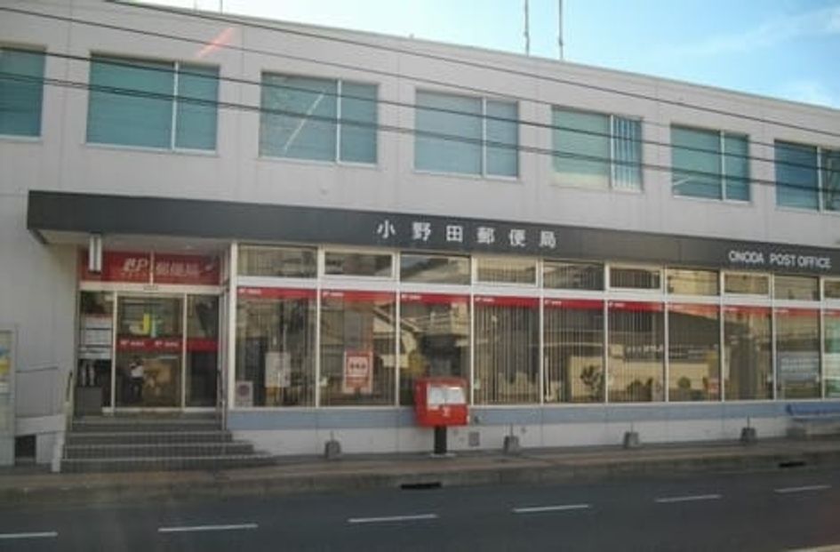 Naikan14 20210526000000 945x630