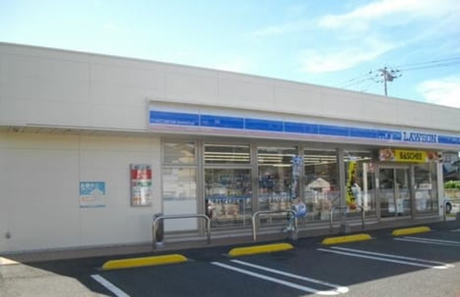 Naikan16 20210526000000 945x630