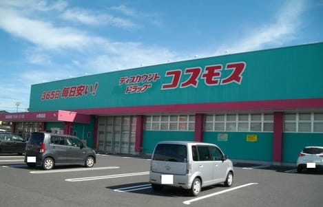 Naikan17 20210526000000