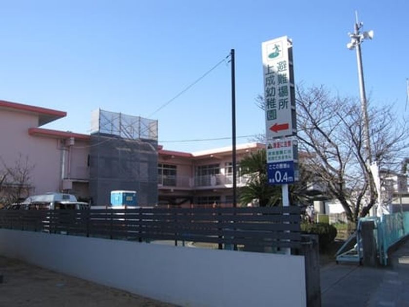 Naikan18 20240717000000 945x630