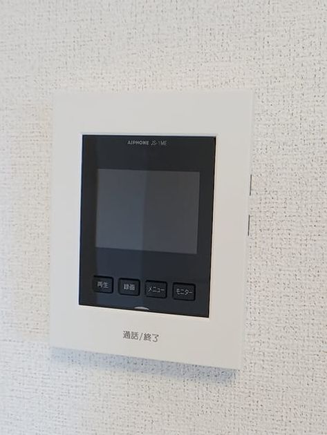 Naikan9 20261028000000 945x630