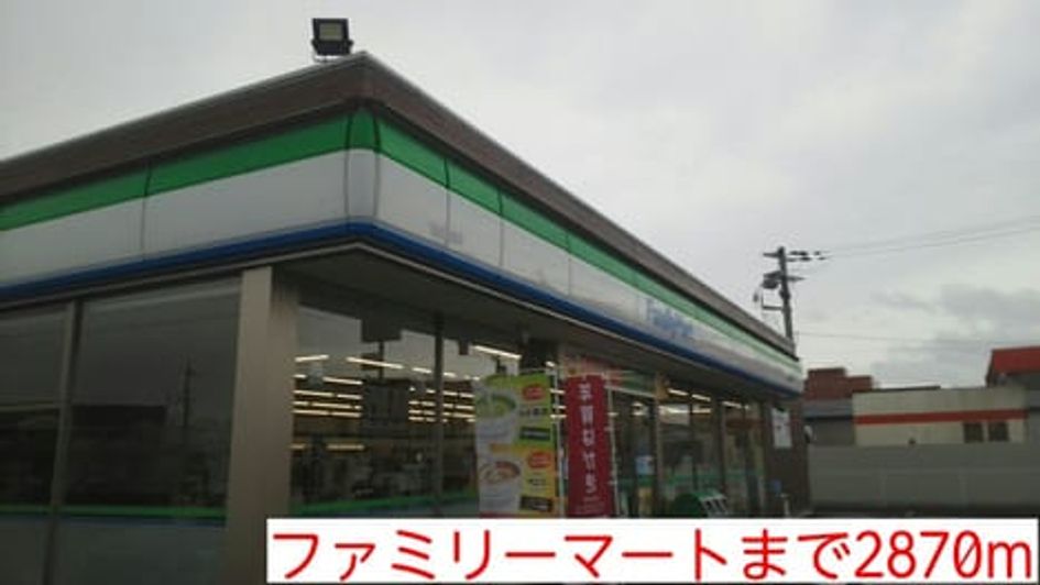 Naikan15 20151108000000 945x630