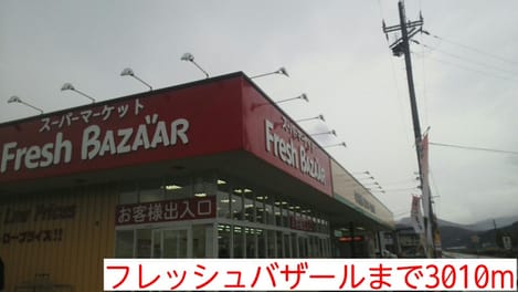 Naikan16 20151108000000