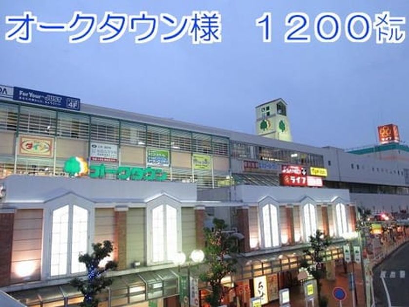 Naikan1 20131007000000 945x630