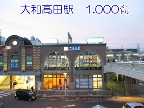 Naikan2 20131007000000