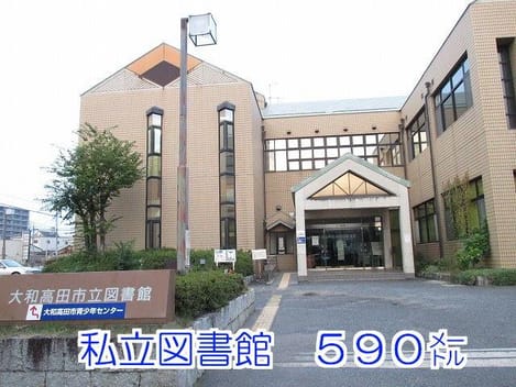 Naikan5 20131007000000