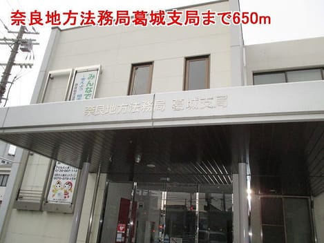 Naikan9 20150705000000