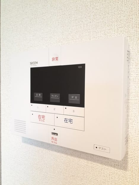 Naikan6 20240926000000