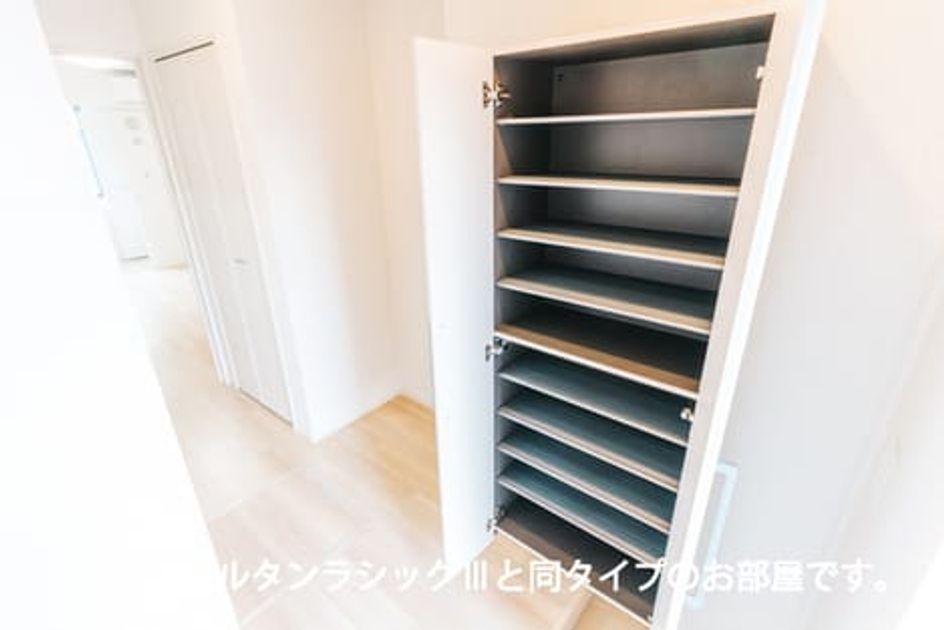 Naikan10 20260731000000 945x630