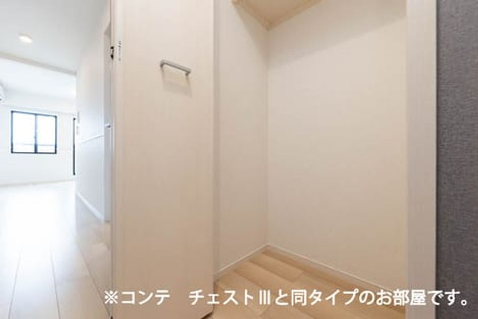 Naikan12 20260731000000 945x630