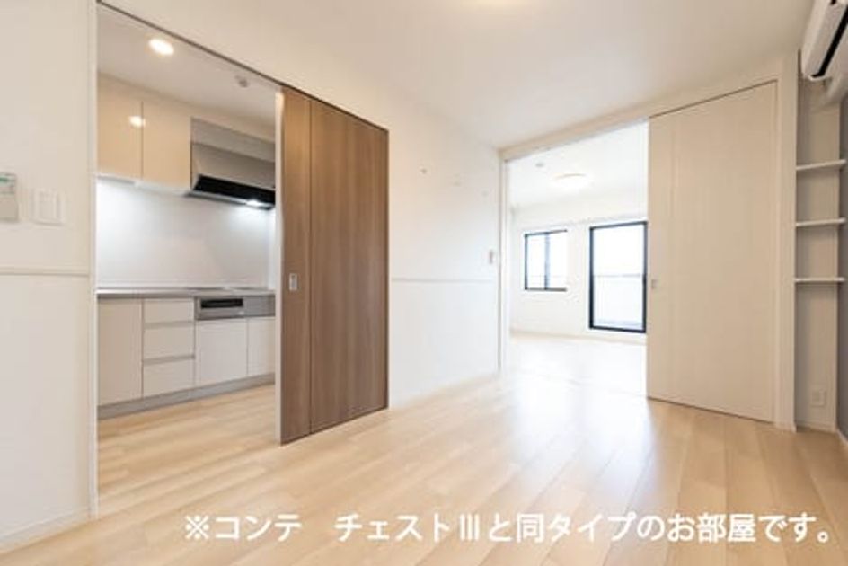 Naikan9 20260731000000 945x630