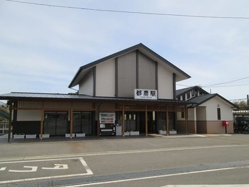 Naikan13 20211205000000 945x630