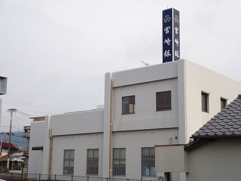 Naikan18 20211205000000