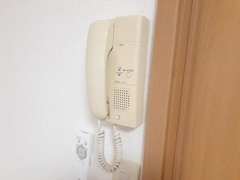 Naikan12 20231128000000 945x630