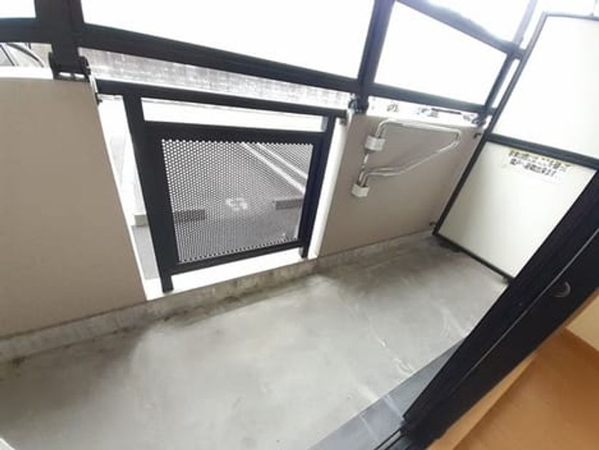 Naikan9 20231128000000 945x630