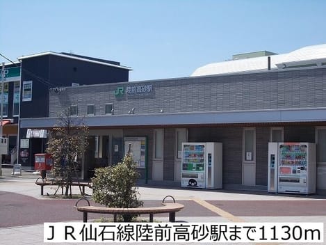 Naikan15 20170328000000