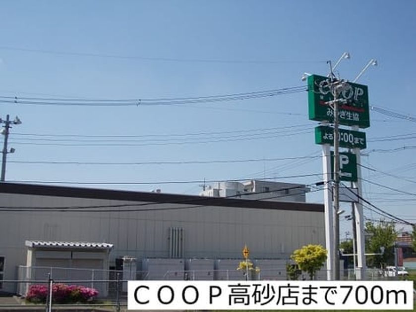 Naikan16 20170404000000 945x630
