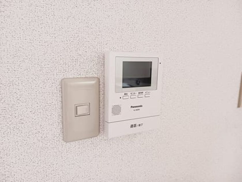 Naikan4 20250624000000 945x630
