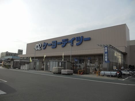 Naikan17 20210928000000