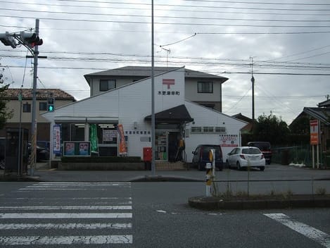 Naikan18 20210928000000