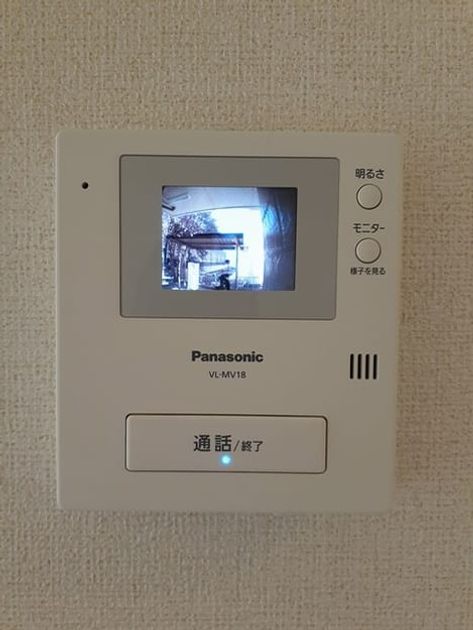 Naikan9 20230316000000 945x630