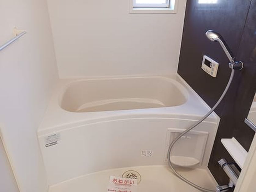Naikan3 20261009000000 945x630