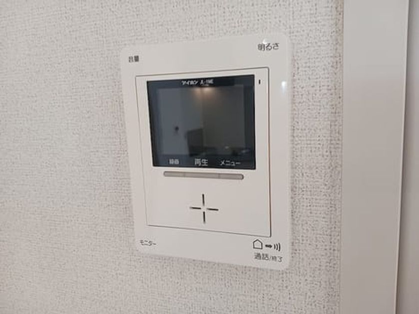 Naikan8 20261009000000 945x630