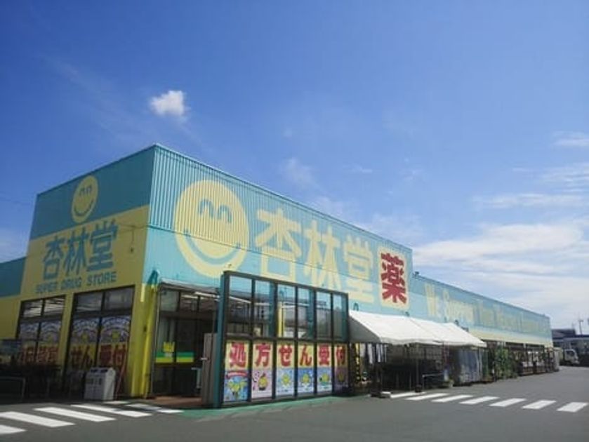 Naikan14 20211111000000 945x630
