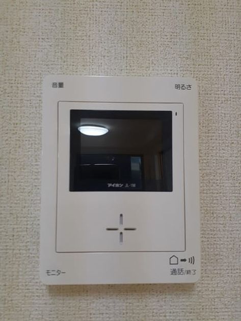 Naikan12 20221115000000 945x630