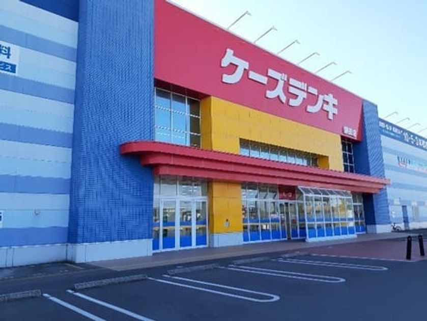 Naikan18 20220922000000 945x630