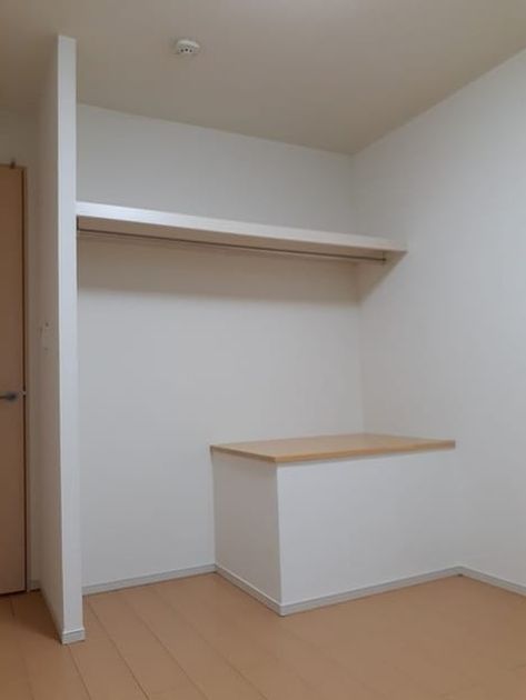 Naikan6 20221115000000 945x630