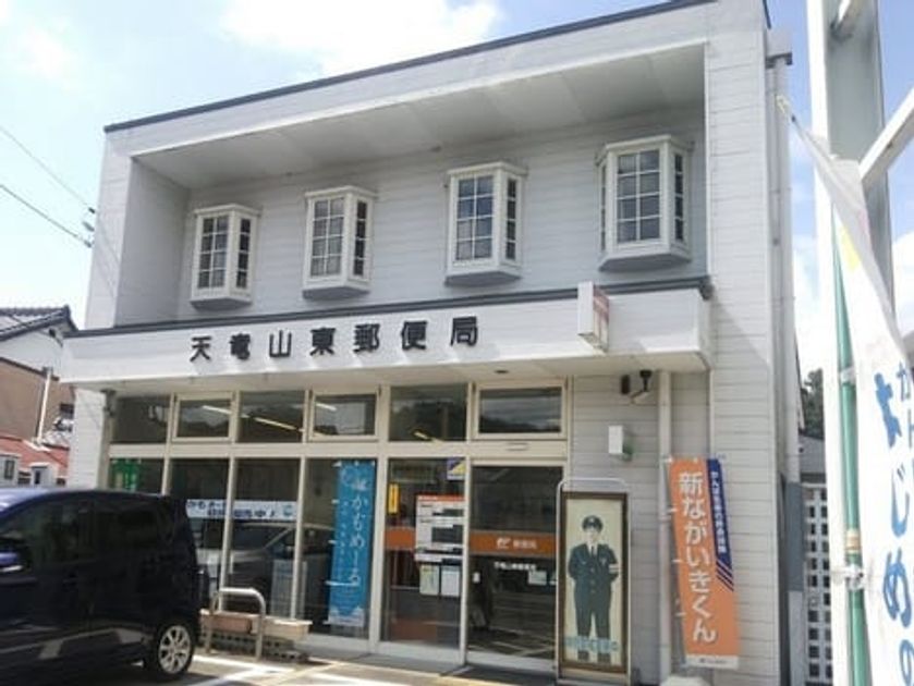 Naikan13 20220915000000 945x630