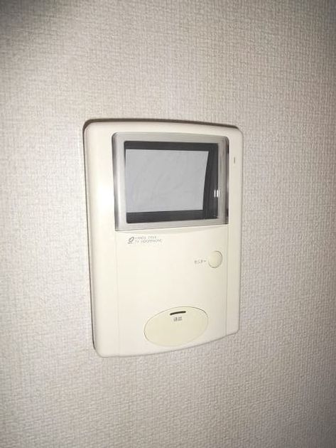 Naikan12 20141214000000 945x630