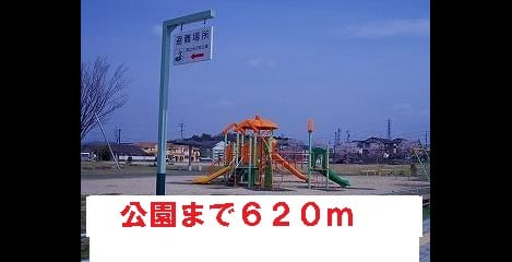 Naikan14 20140117000000