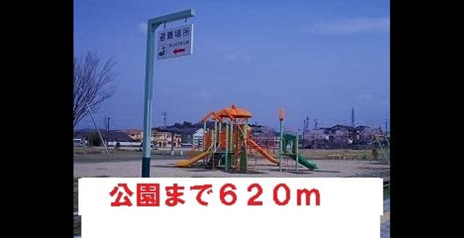 Naikan14 20140117000000 945x630