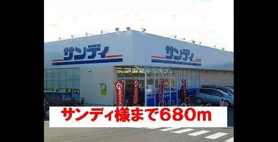 Naikan15 20140117000000 945x630