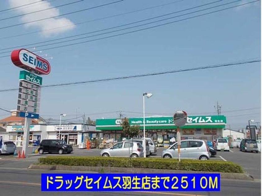 Naikan15 20140712000000 945x630