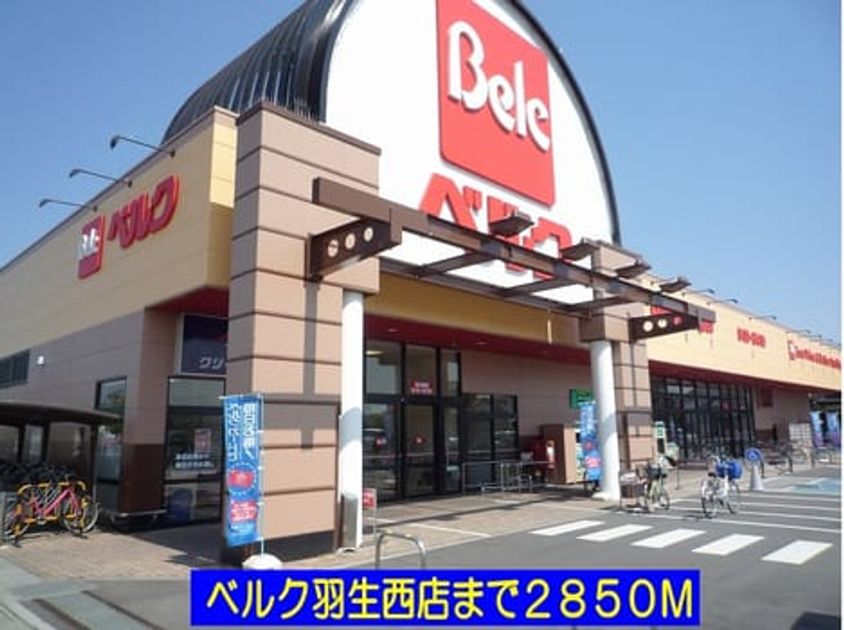 Naikan16 20140712000000 945x630