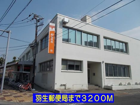 Naikan18 20140712000000