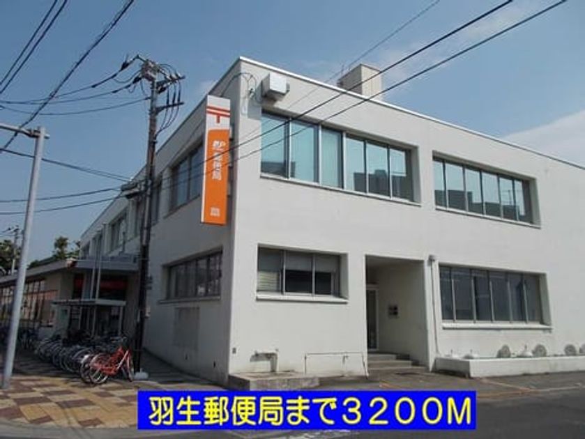 Naikan18 20140712000000 945x630