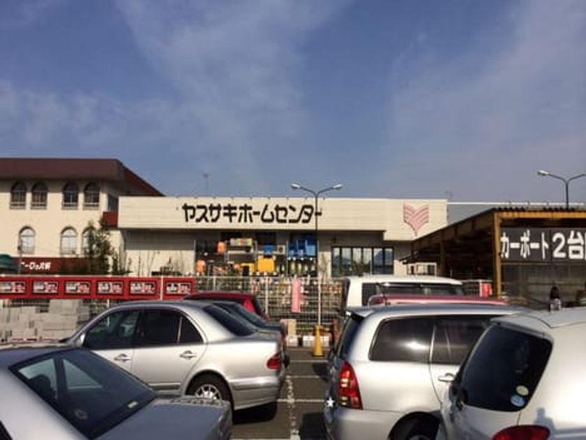 Naikan10 20220926000000 945x630