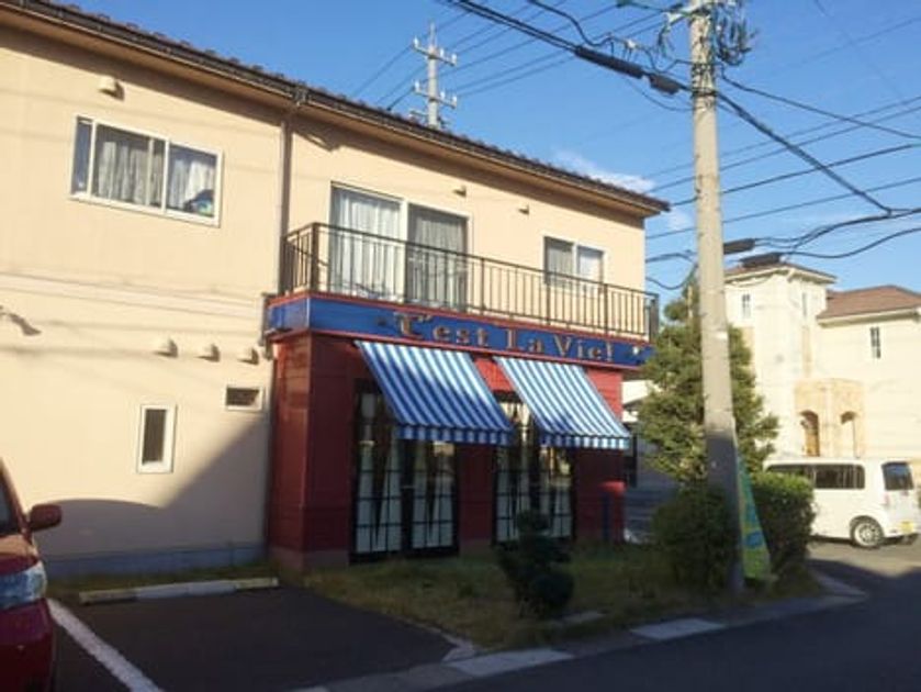 Naikan6 20220926000000 945x630