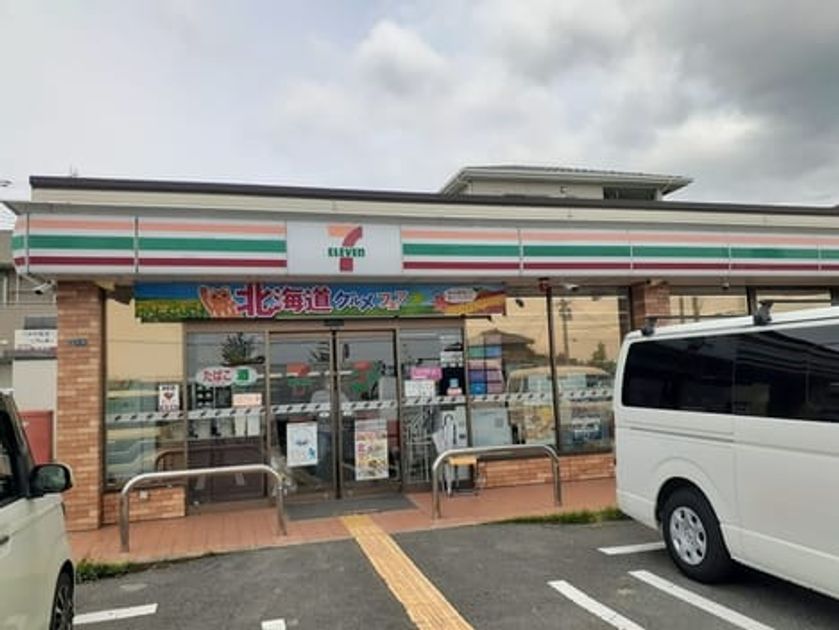 Naikan16 20230815000000 945x630