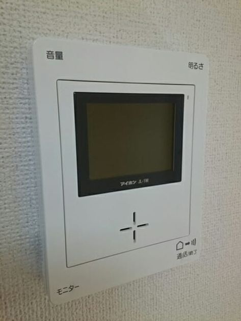 Naikan10 20161026000000 945x630